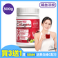 SuperRED Collagen+ 300g