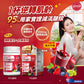 SuperRED Collagen+ 超級膠原紅粉升級版 300g罐裝